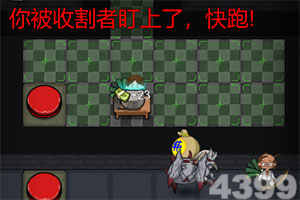 青云仙记手游下载