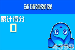 逍遥仙道变态版下载